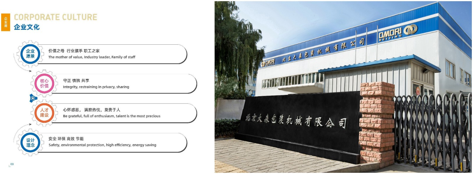 1669271446.jpg initpintu_副本.jpg